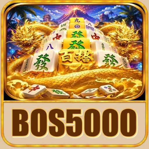 bos5000